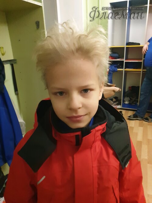 Занятиях в детском клубе «Флагман»